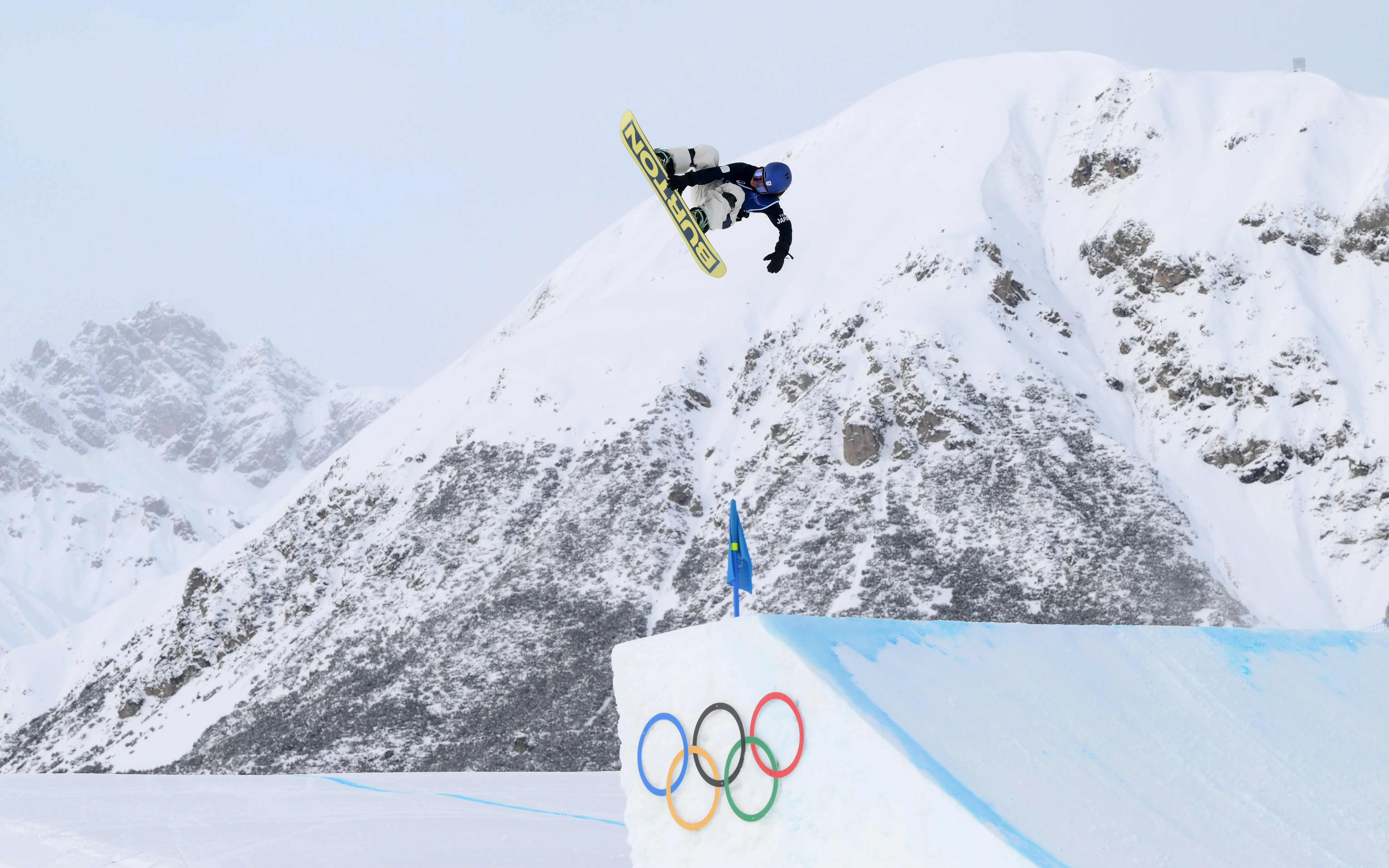 Mari Fukada of Team Japan competes