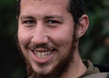 Israel Foreign Ministry identifies soldier killed in Lebanon as New Haven native