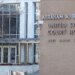 New Haven wrongful conviction cases from the 90s move through the courts