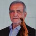 Iran's president arrives in Pakistan as U.S.-Iran teams work to finalize a war-ending deal