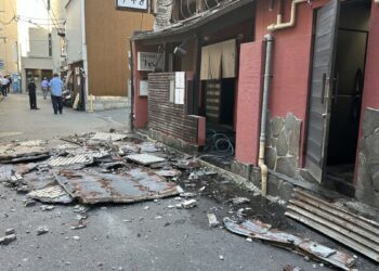 Major 7.1 magnitude earthquake rocks southern Japan, injuring dozens