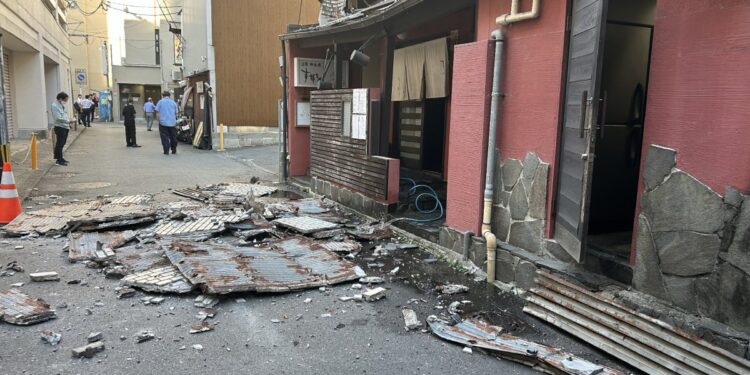 Major 7.1 magnitude earthquake rocks southern Japan, injuring dozens